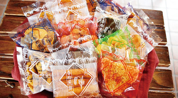 春助煎餅 | お得満載本